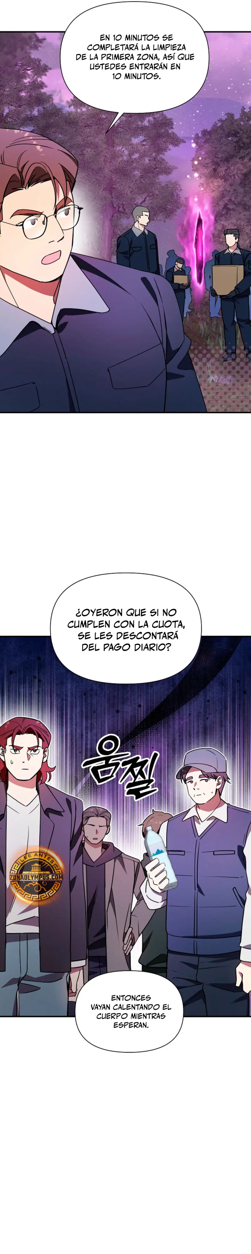 Que alguien detenga al Papa Capitulo 55 página 17