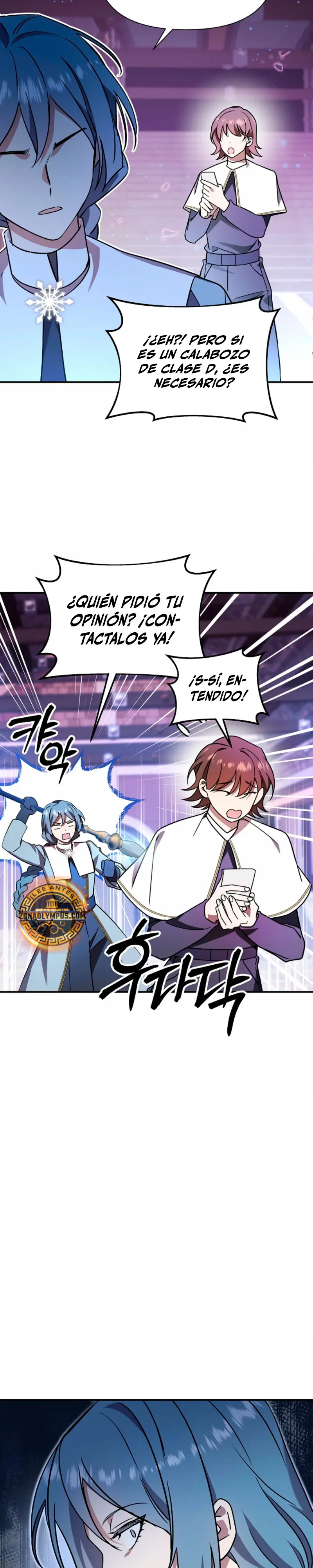 Que alguien detenga al Papa Capitulo 56 página 26