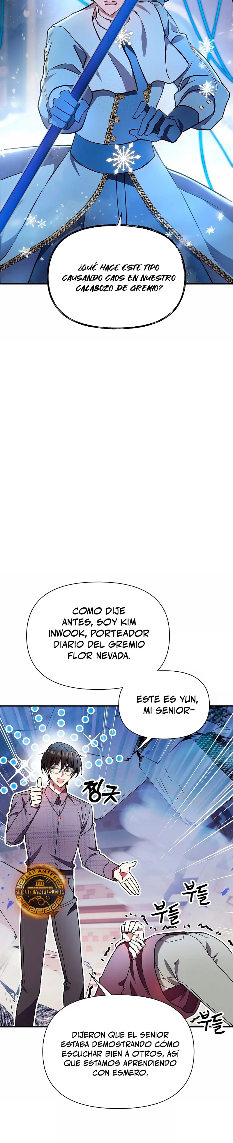 Que alguien detenga al Papa Capitulo 57 página 12