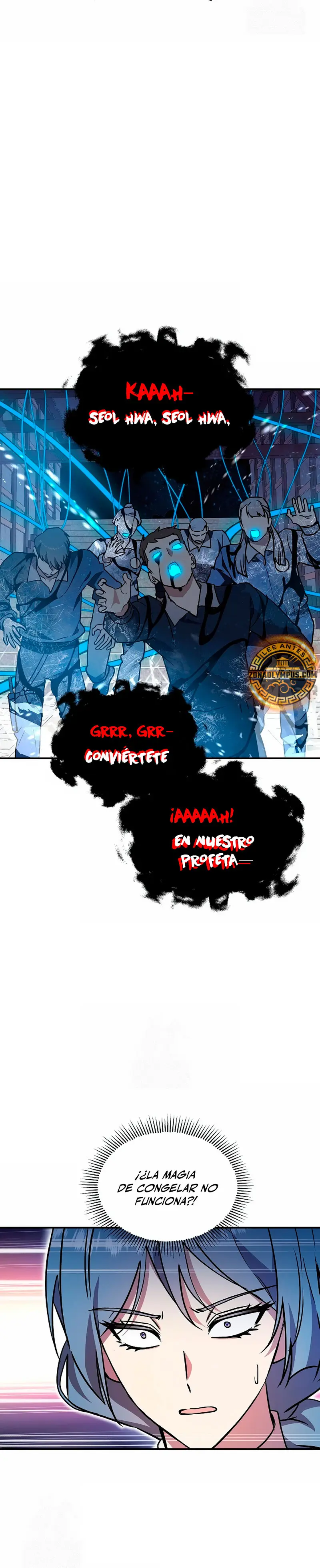 Que alguien detenga al Papa Capitulo 57 página 16