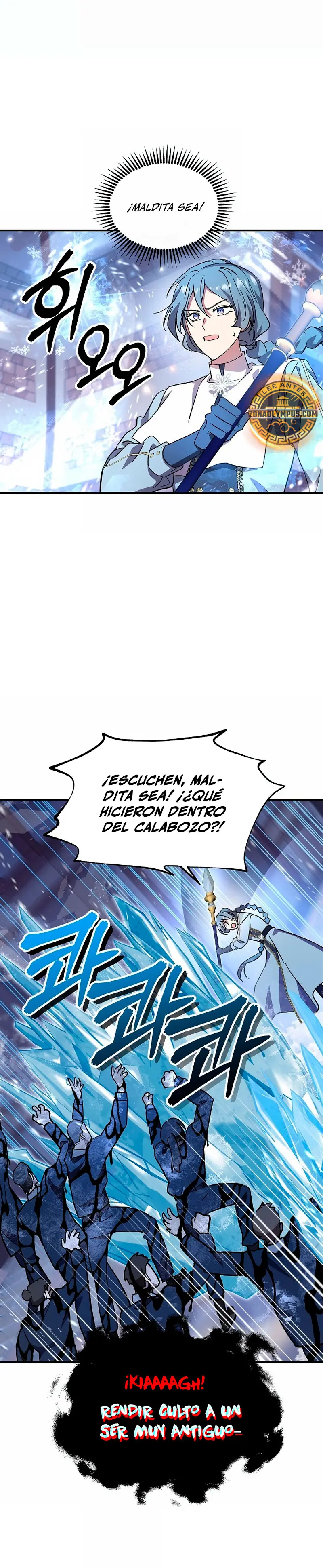 Que alguien detenga al Papa Capitulo 57 página 18