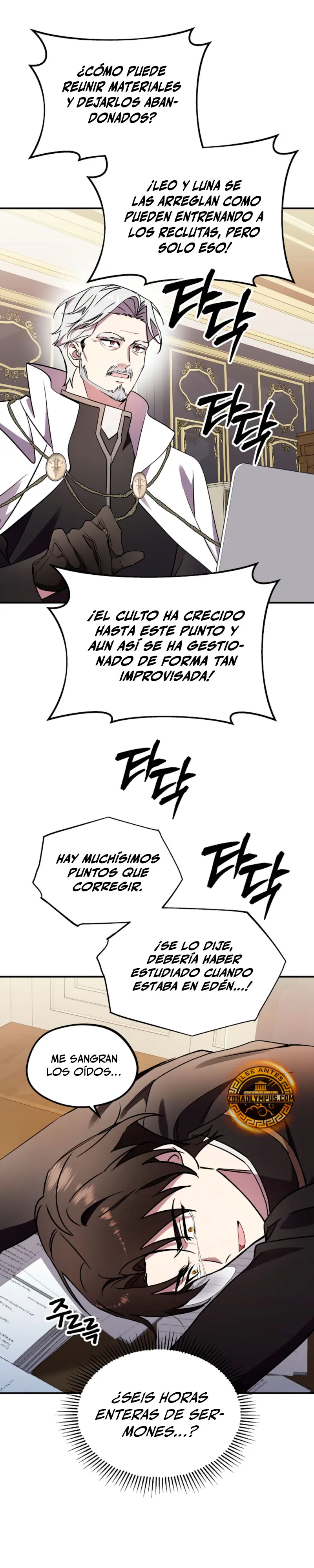 Que alguien detenga al Papa Capitulo 63 página 17