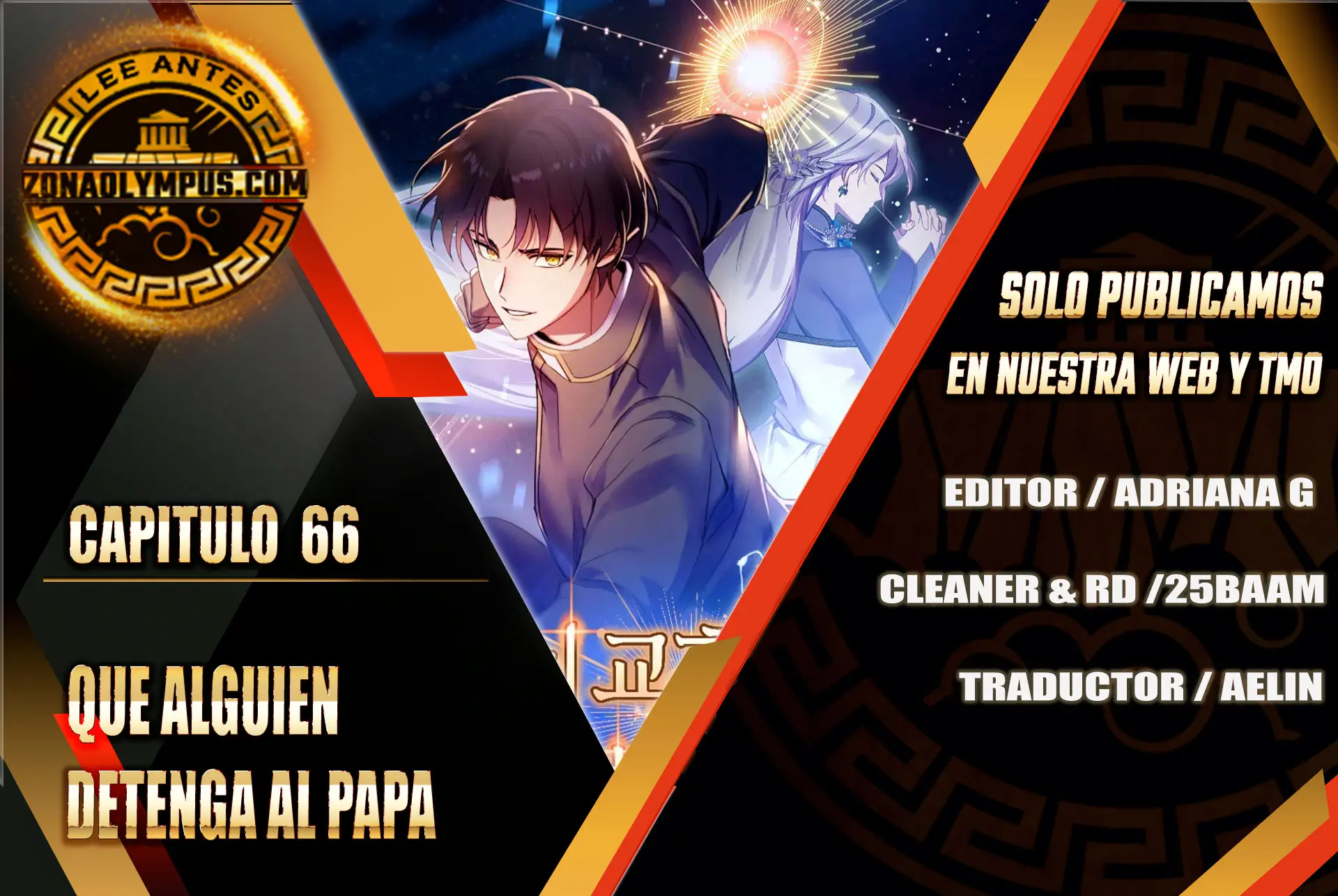 Que alguien detenga al Papa Capitulo 66 página 2
