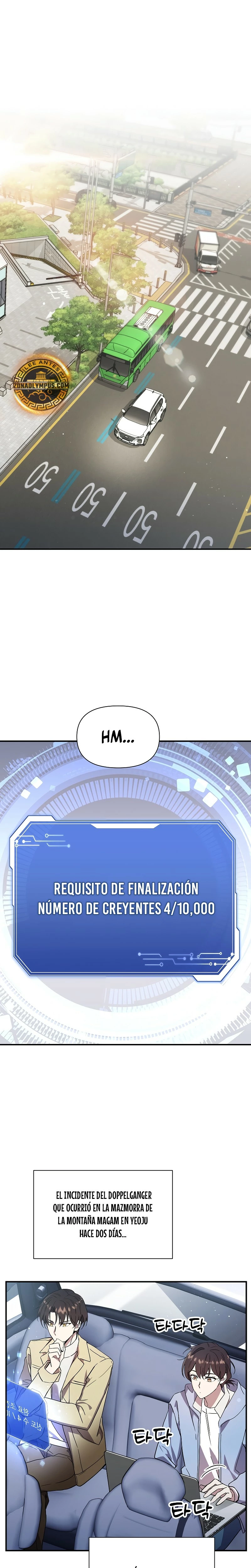Que alguien detenga al Papa Capitulo 7 página 3