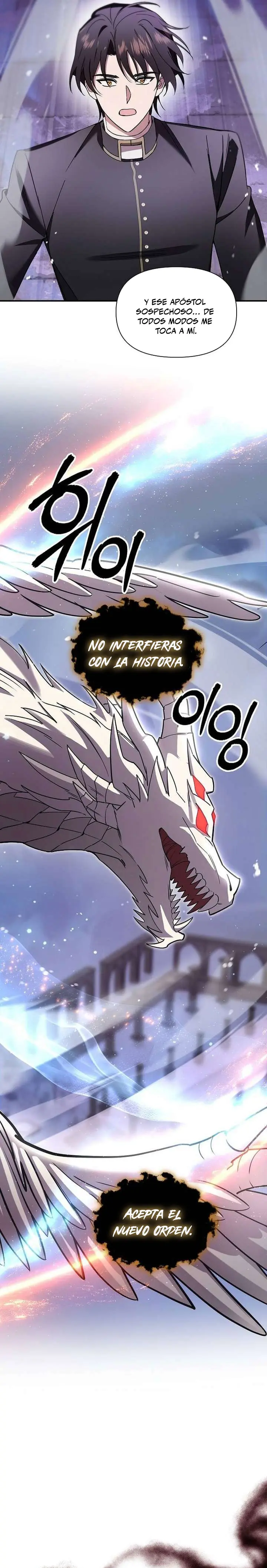 Que alguien detenga al Papa Capitulo 73 página 10