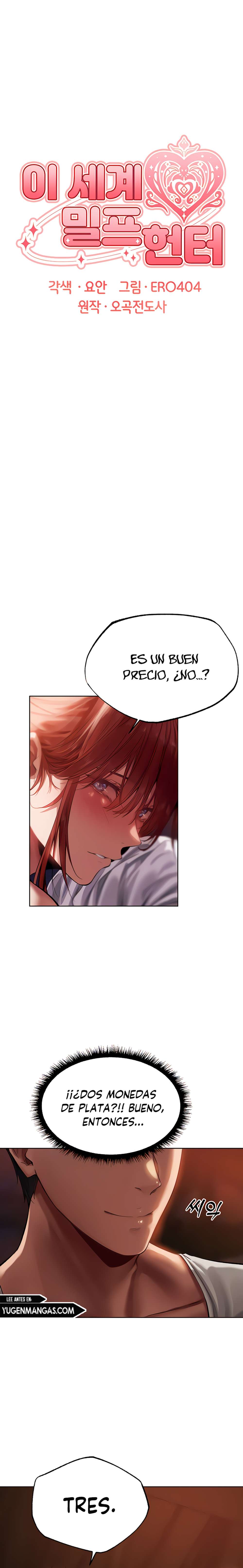 Cazador de Milfs de Otro Mundo Capitulo 21 página 4