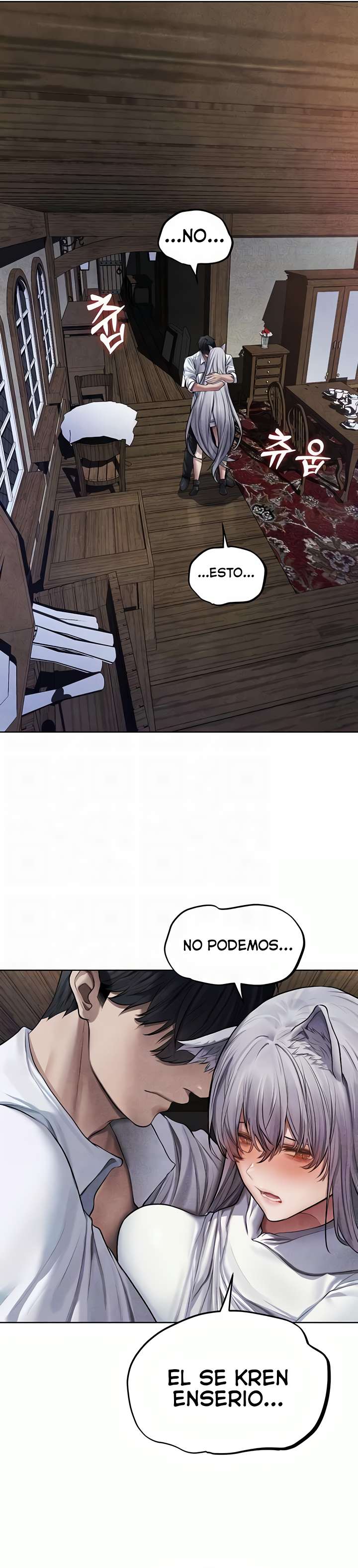 Cazador de Milfs de Otro Mundo Capitulo 48 página 6