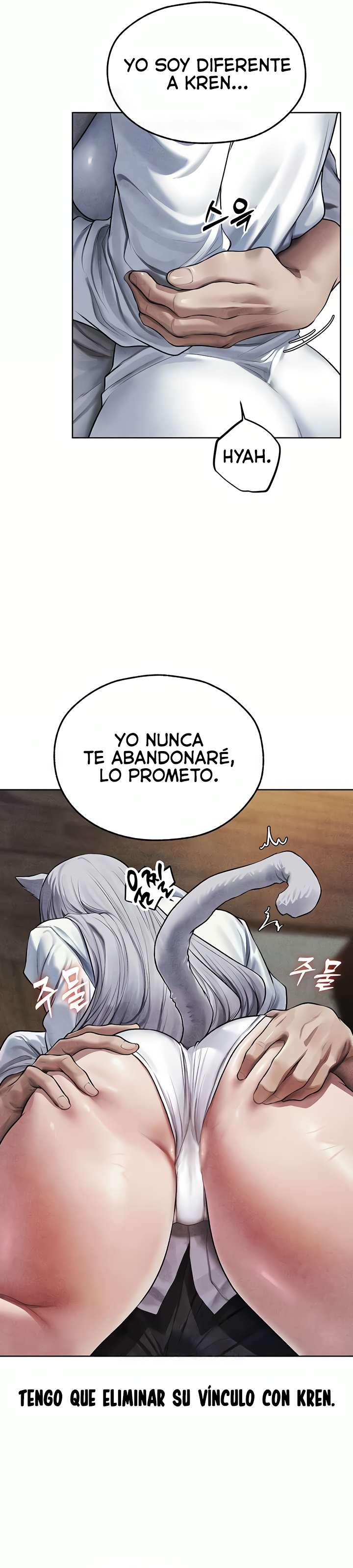 Cazador de Milfs de Otro Mundo Capitulo 48 página 7