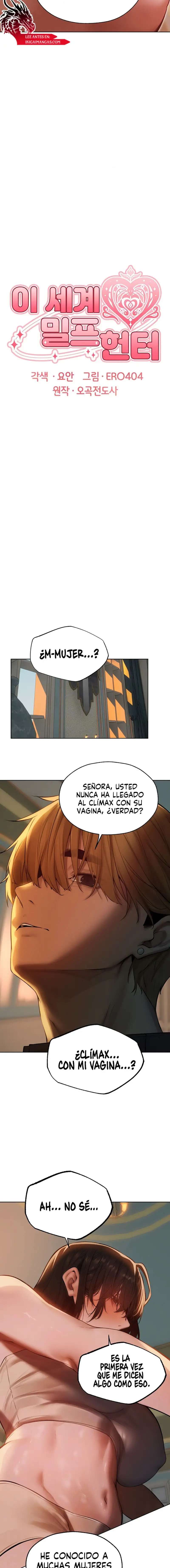 Cazador de Milfs de Otro Mundo Capitulo 87 página 5