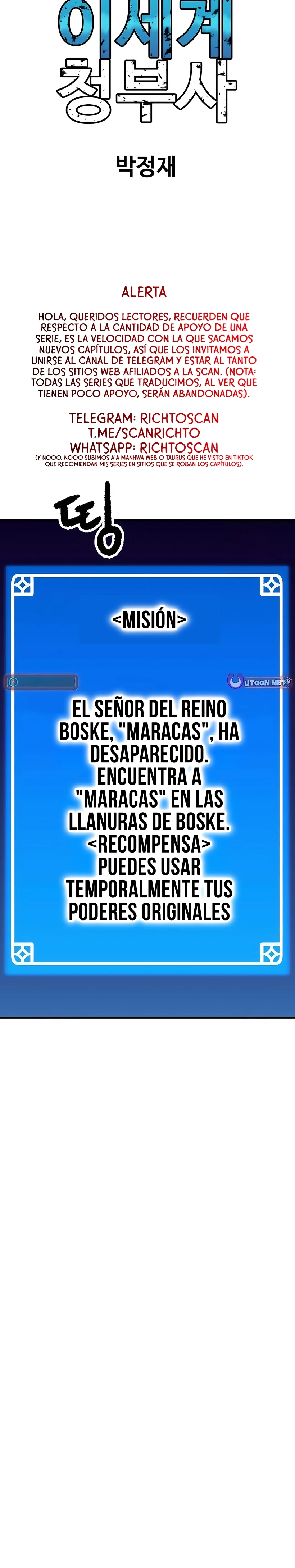 El Retorno del Contratista Capitulo 6 página 16