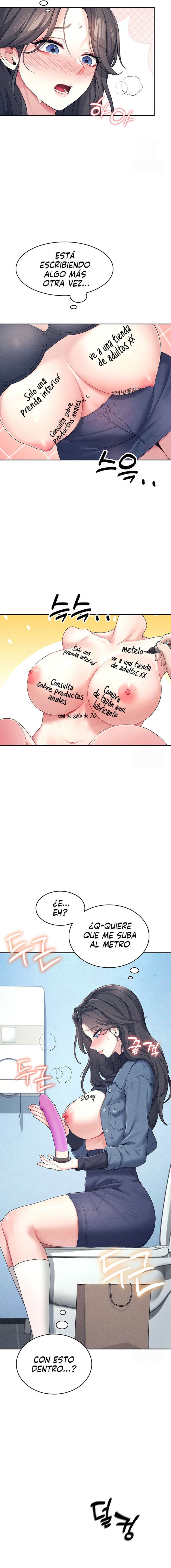 Onahole inalambrica Capitulo 10 página 11
