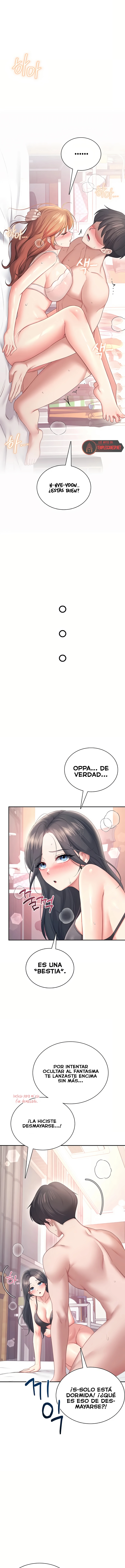 Onahole inalambrica Capitulo 101 página 5