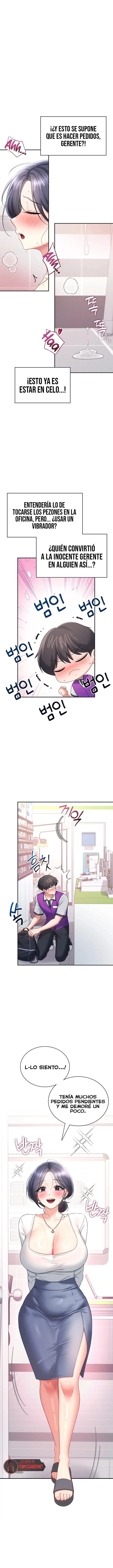 Onahole inalambrica Capitulo 102 página 12