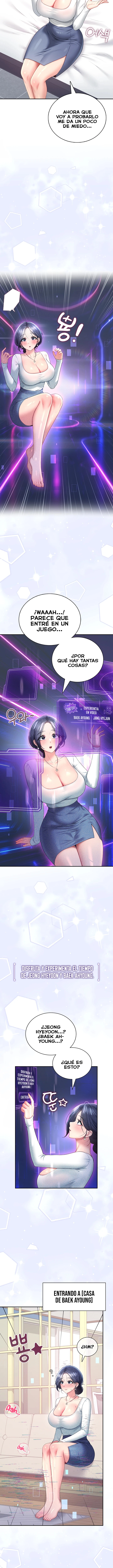 Onahole inalambrica Capitulo 103 página 4