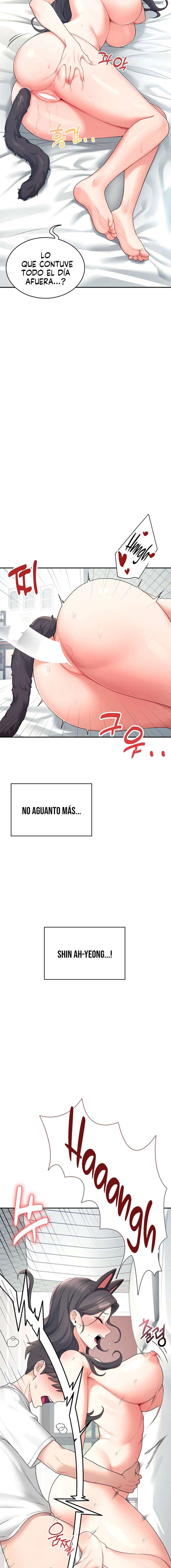 Onahole inalambrica Capitulo 11 página 17