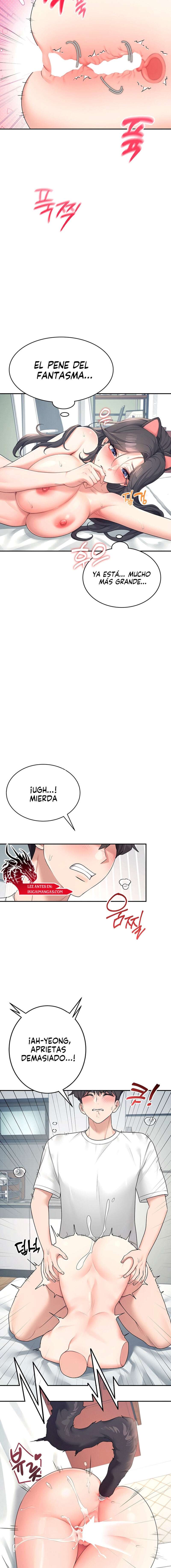 Onahole inalambrica Capitulo 11 página 19