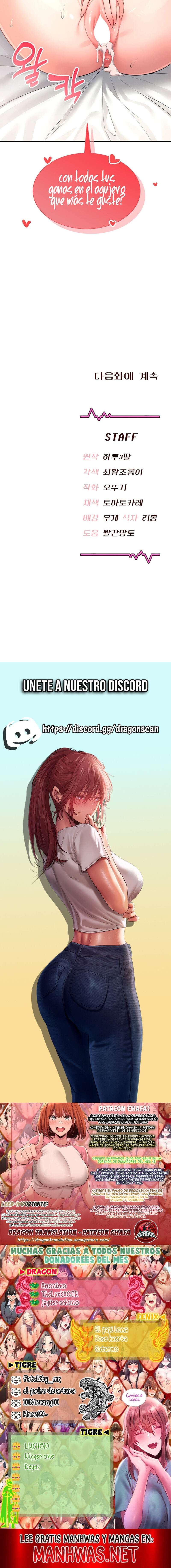 Onahole inalambrica Capitulo 11 página 23