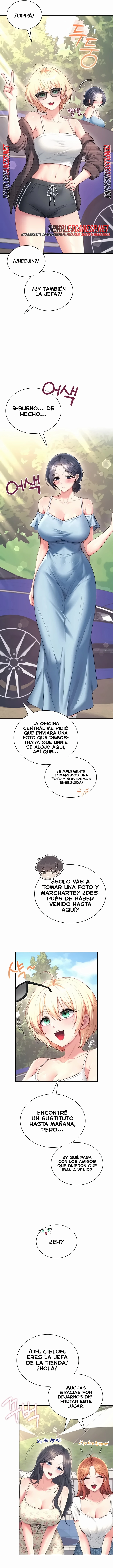 Onahole inalambrica Capitulo 115 página 11