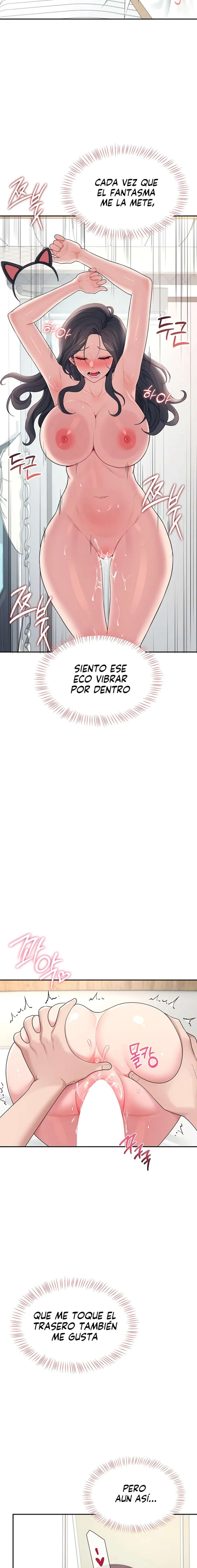 Onahole inalambrica Capitulo 12 página 16