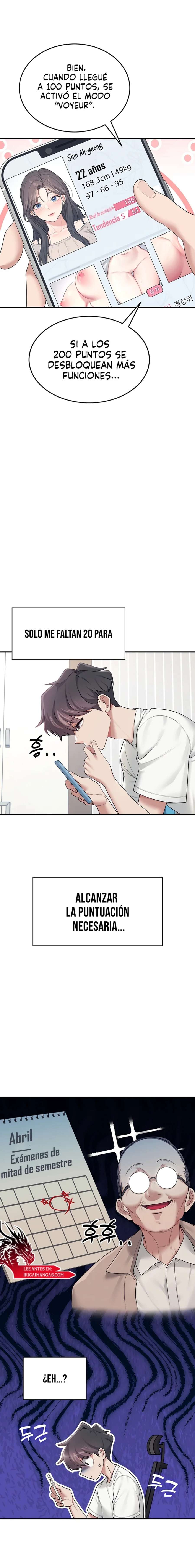 Onahole inalambrica Capitulo 12 página 24