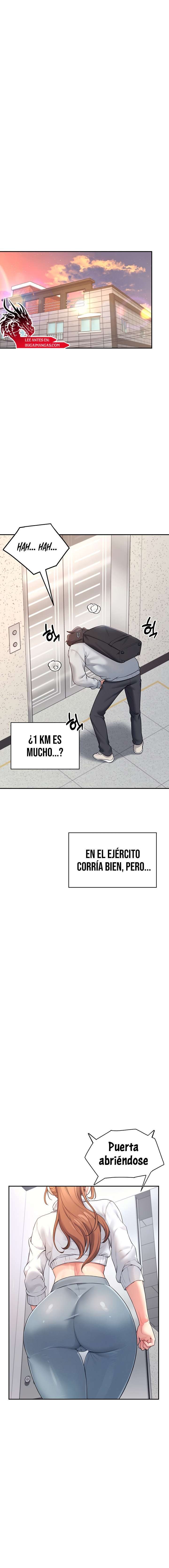Onahole inalambrica Capitulo 13 página 6