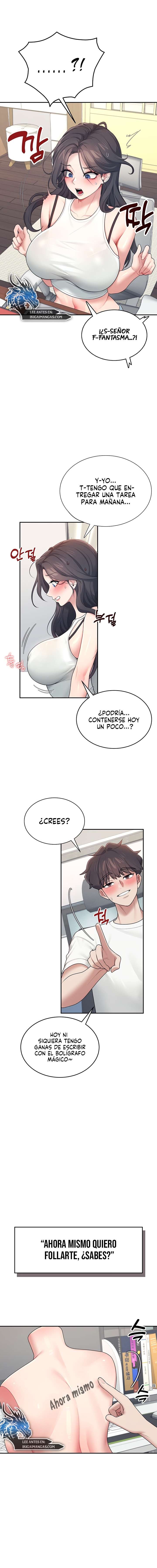 Onahole inalambrica Capitulo 14 página 11