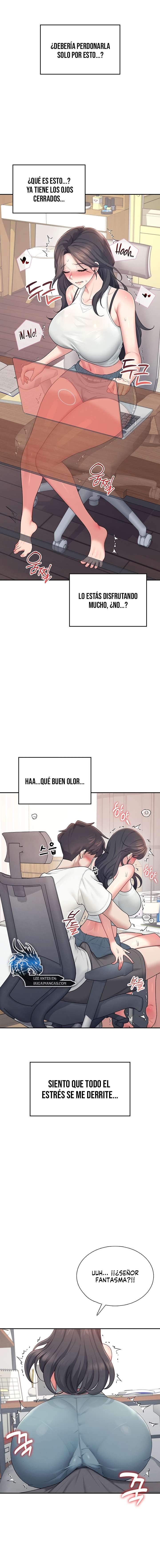 Onahole inalambrica Capitulo 14 página 14