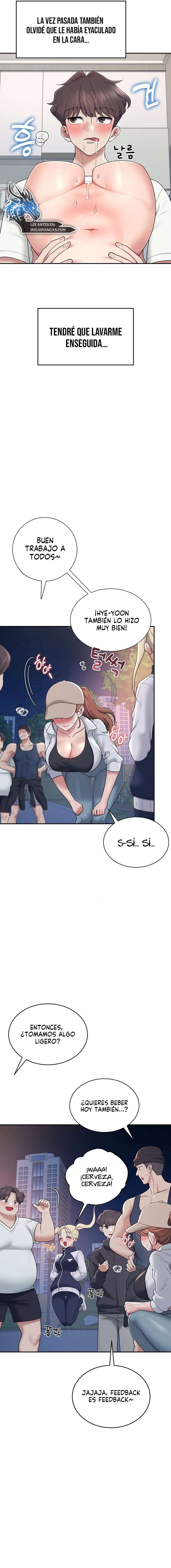 Onahole inalambrica Capitulo 14 página 5
