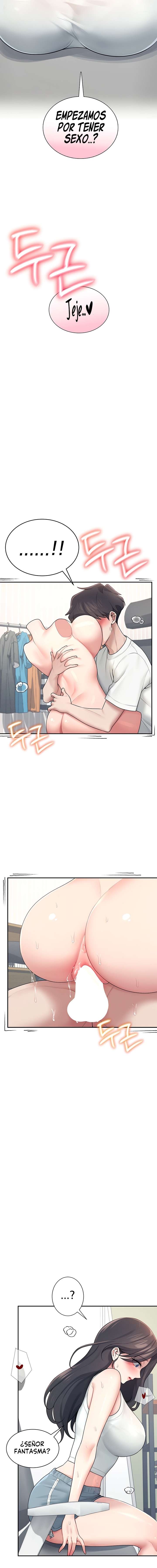 Onahole inalambrica Capitulo 15 página 15