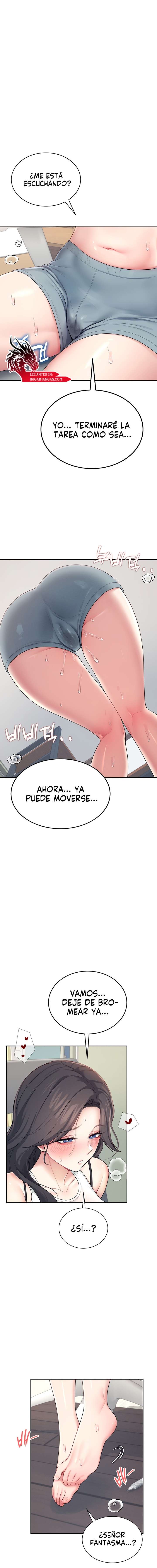 Onahole inalambrica Capitulo 15 página 16