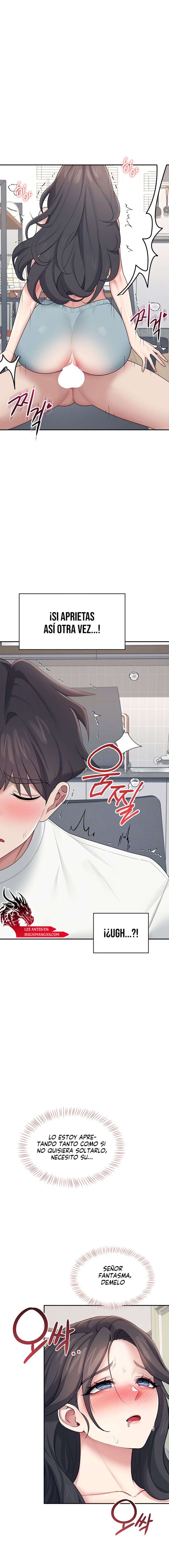 Onahole inalambrica Capitulo 16 página 2