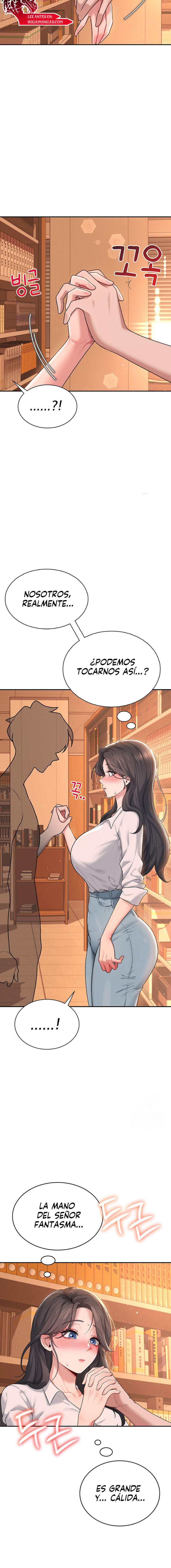 Onahole inalambrica Capitulo 17 página 22