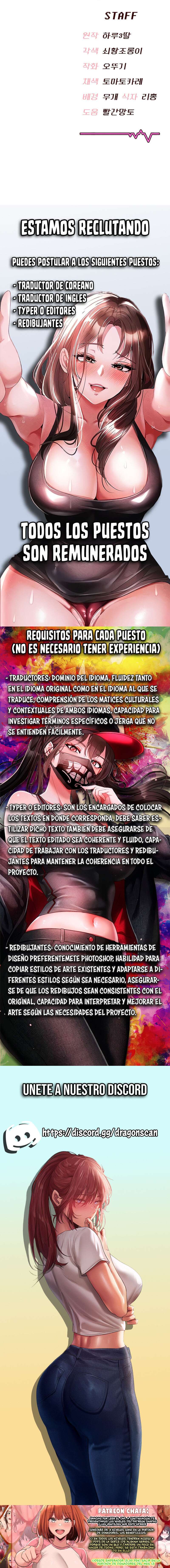 Onahole inalambrica Capitulo 17 página 24