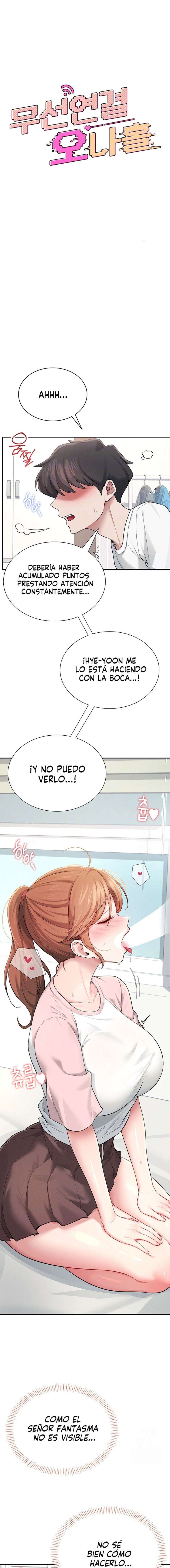 Onahole inalambrica Capitulo 17 página 4