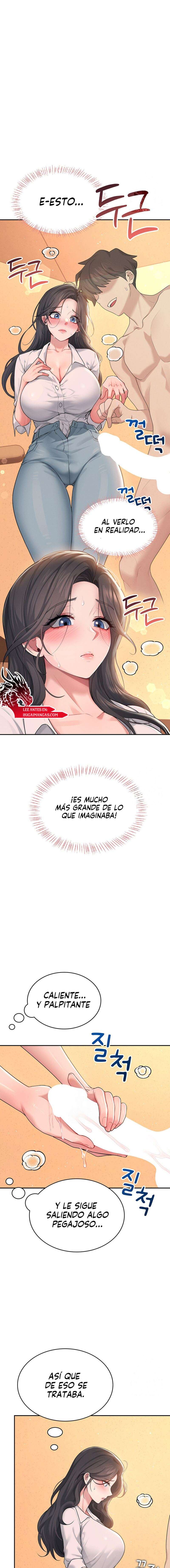 Onahole inalambrica Capitulo 18 página 12
