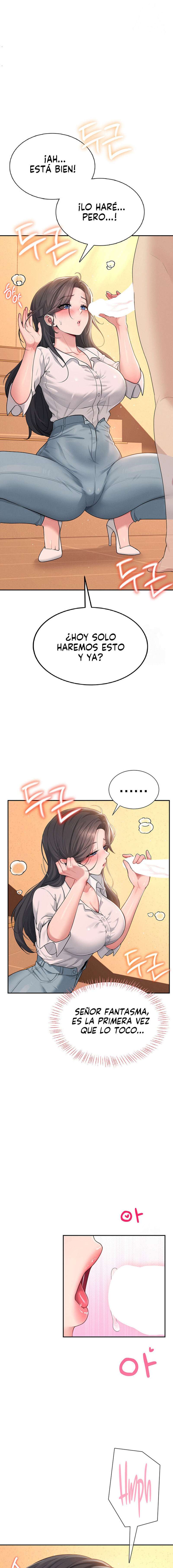 Onahole inalambrica Capitulo 18 página 14