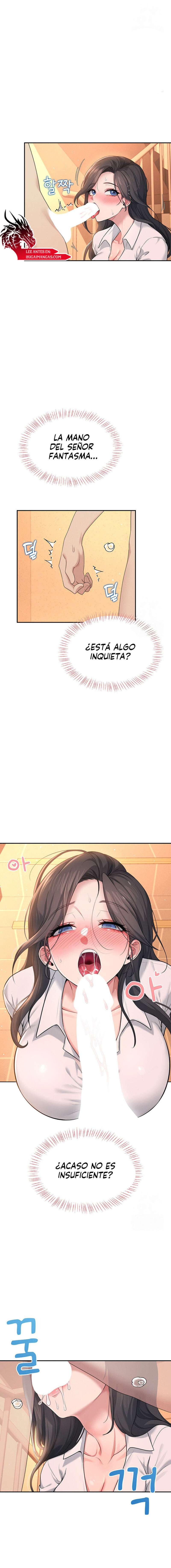 Onahole inalambrica Capitulo 18 página 17