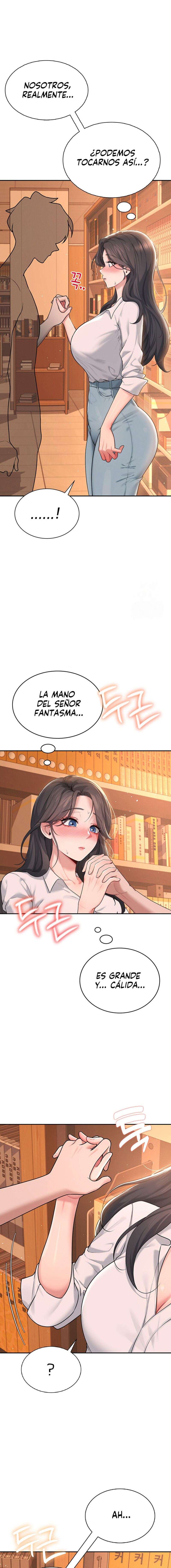 Onahole inalambrica Capitulo 18 página 2