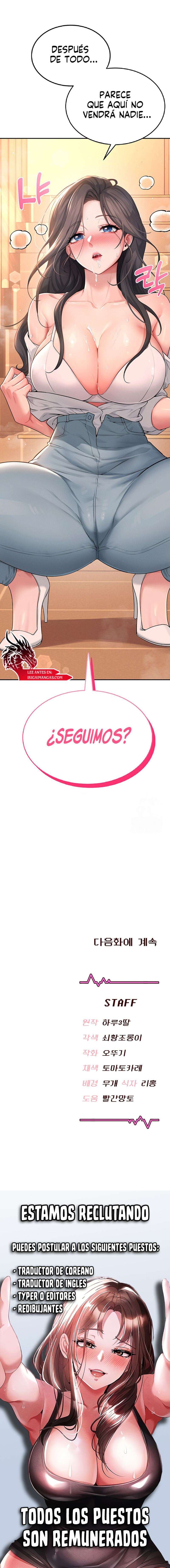 Onahole inalambrica Capitulo 18 página 22