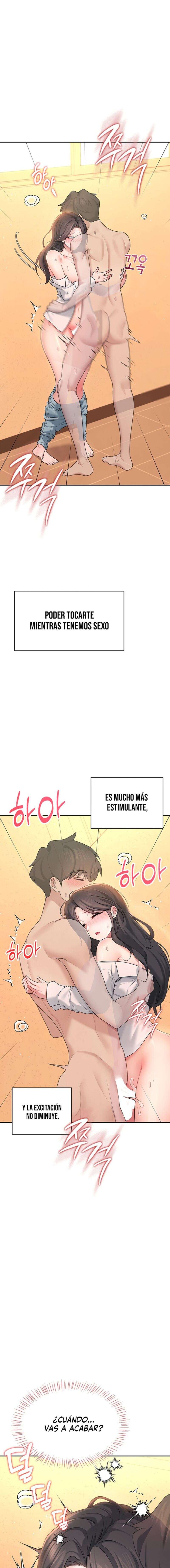 Onahole inalambrica Capitulo 19 página 15