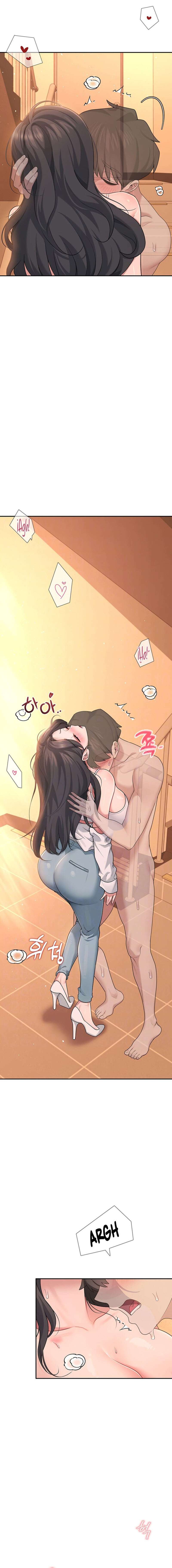 Onahole inalambrica Capitulo 19 página 5
