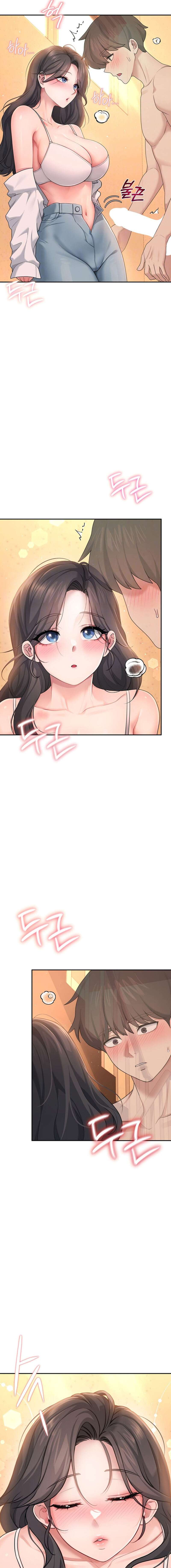 Onahole inalambrica Capitulo 19 página 6
