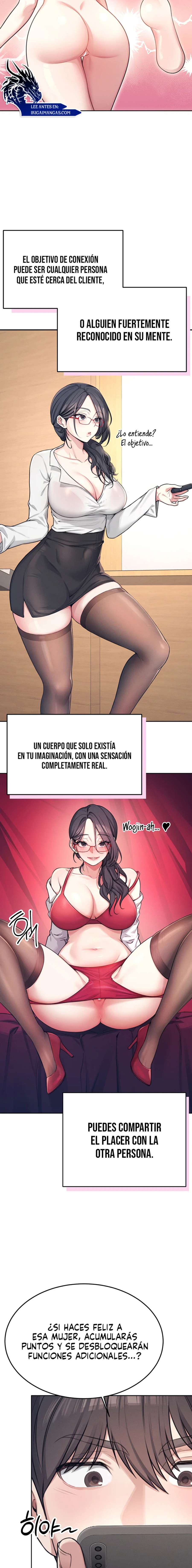 Onahole inalambrica Capitulo 2 página 22