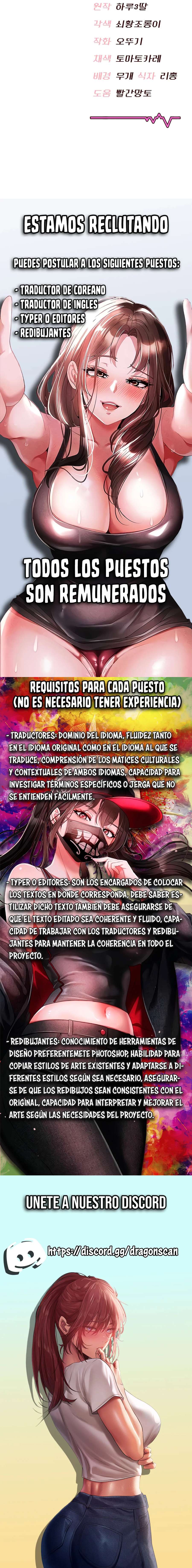 Onahole inalambrica Capitulo 2 página 26