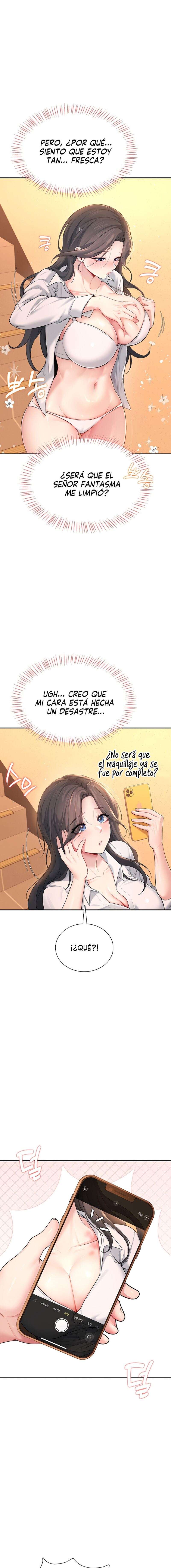 Onahole inalambrica Capitulo 20 página 22