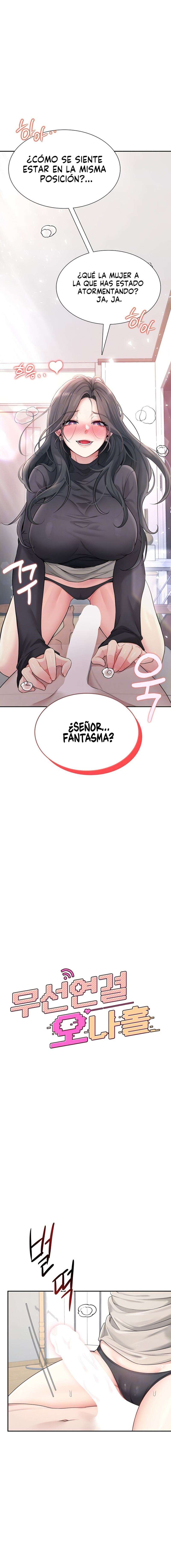 Onahole inalambrica Capitulo 22 página 3
