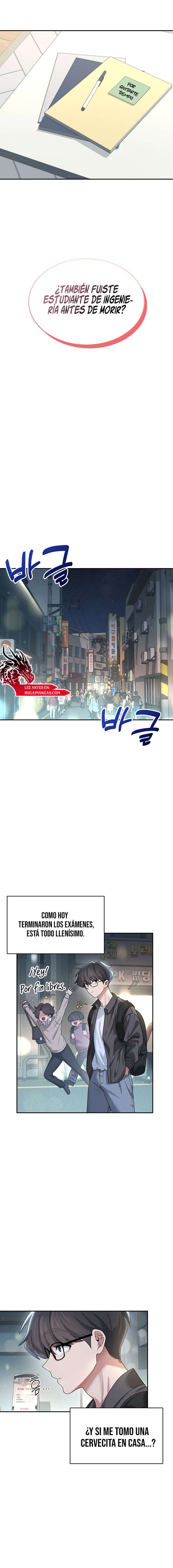 Onahole inalambrica Capitulo 23 página 12