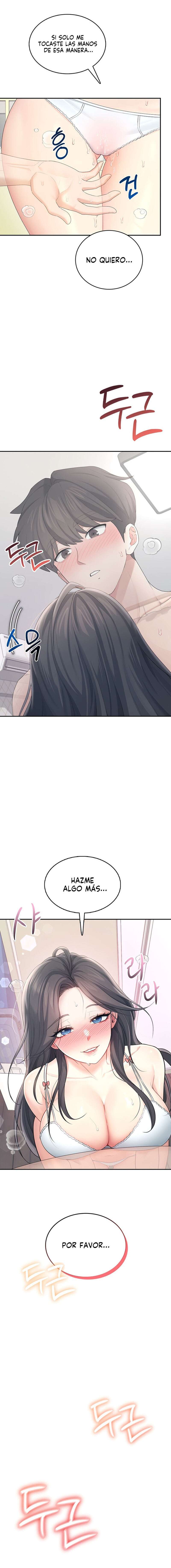 Onahole inalambrica Capitulo 25 página 11