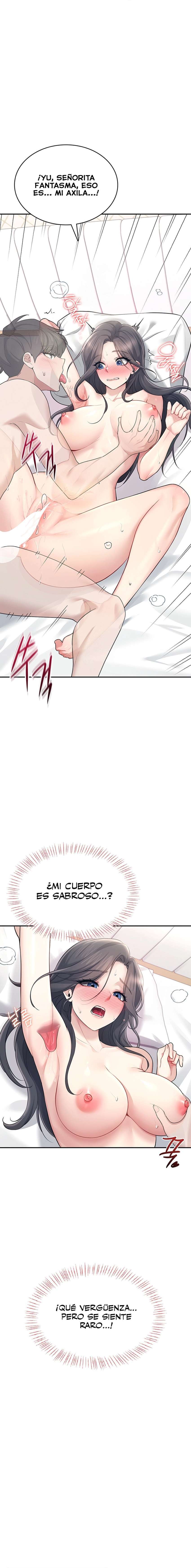 Onahole inalambrica Capitulo 26 página 11