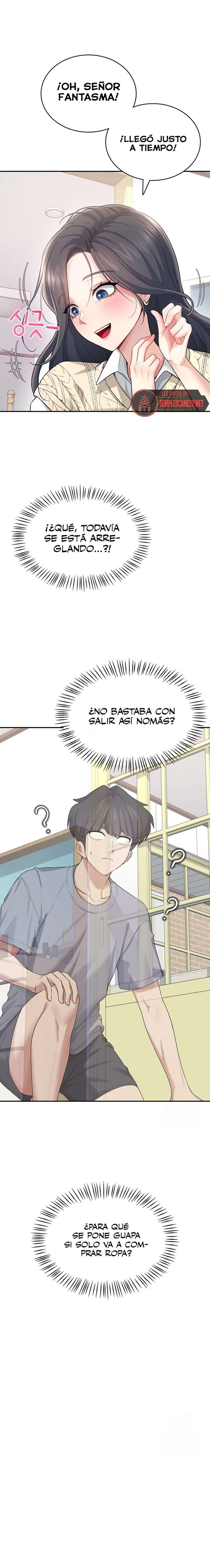 Onahole inalambrica Capitulo 26 página 17